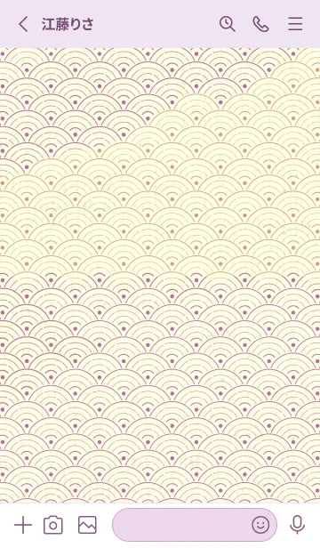 [LINE着せ替え] 和音 青海波&fermata  ペールモーベットの画像2