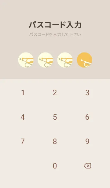 [LINE着せ替え] Trumpet CLR サフランイエローの画像4