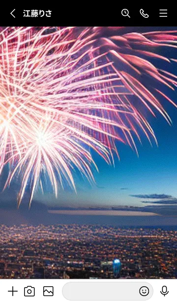 [LINE着せ替え] 夏夜のカケラ#JE128。の画像2