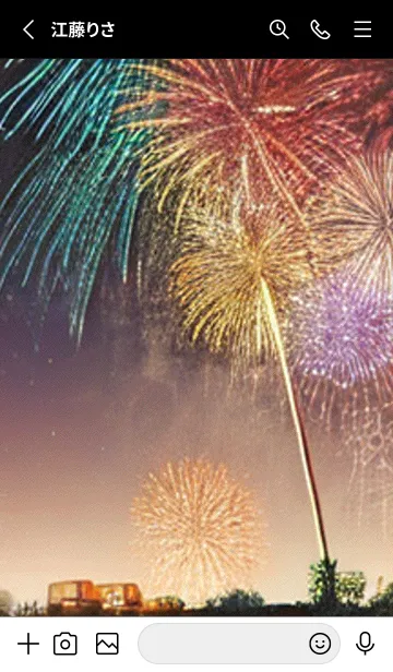 [LINE着せ替え] 夏夜のカケラ#JE124。の画像2