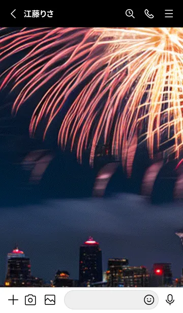 [LINE着せ替え] 夏夜のカケラ#JG221。の画像2