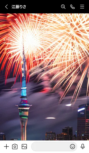 [LINE着せ替え] 夏夜のカケラ#JG219。の画像2