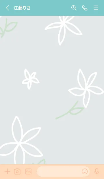 [LINE着せ替え] 花 シンプル 可愛い24の画像2