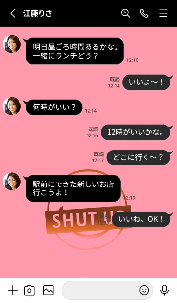 [LINE着せ替え] スマイル グラデーション .24の画像3