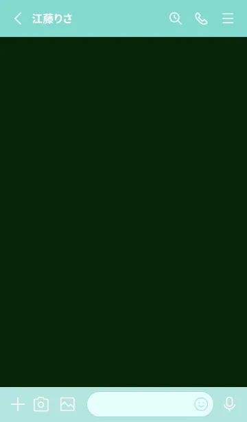 [LINE着せ替え] シンプル バナー .10の画像2