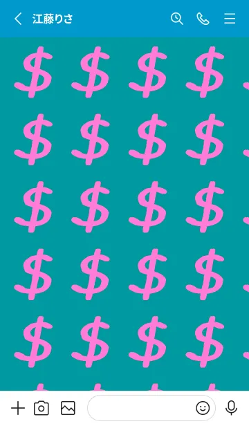 [LINE着せ替え] リッチ ベア 38の画像2