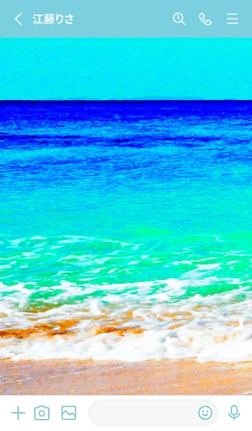 [LINE着せ替え] サーフ _44の画像2