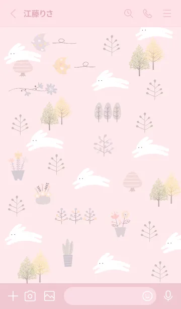 [LINE着せ替え] pink♡かけっこ10_1の画像2