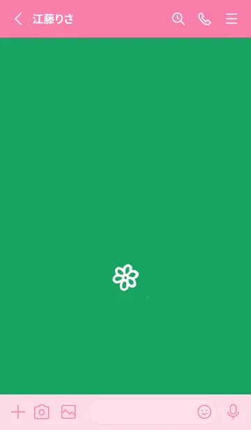 [LINE着せ替え] ミニ フラワー _182の画像2