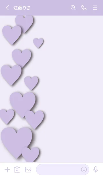 [LINE着せ替え] ALL MY LOVE-PURPLE HEART 6の画像2