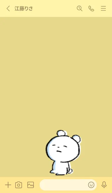 [LINE着せ替え] 黄色 : まるくま6の画像2