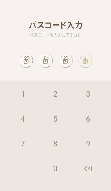 [LINE着せ替え] 2色の花 おしゃれ19の画像4