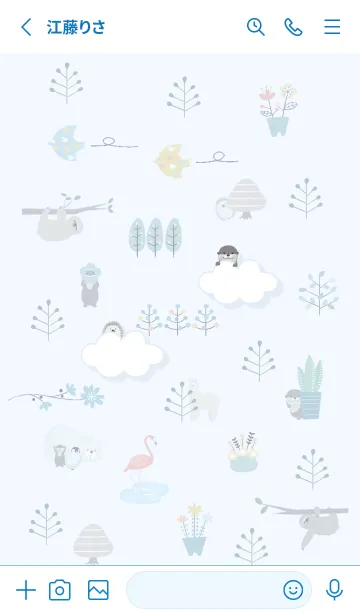 [LINE着せ替え] blue♡かくれんぼ16_1の画像2