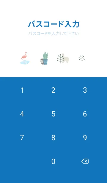 [LINE着せ替え] blue♡かくれんぼ16_1の画像4