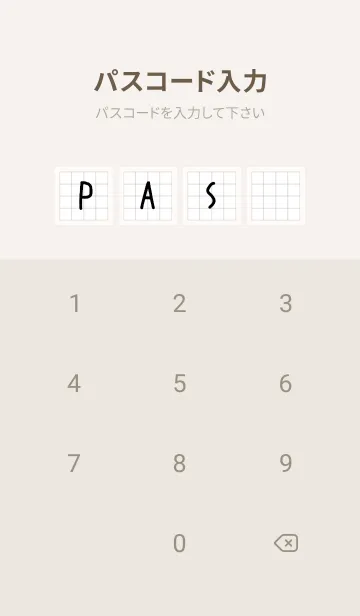 [LINE着せ替え] 方眼紙の着せかえ/黒線/ピンクベージュの画像4