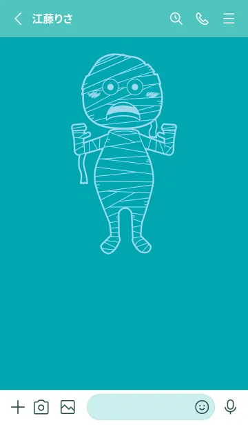 [LINE着せ替え] 妖怪 ミイラ 薄浅葱の画像2