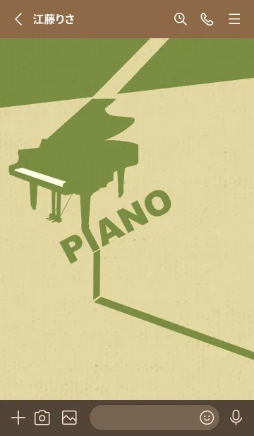 [LINE着せ替え] グランドピアノ  純白の画像2