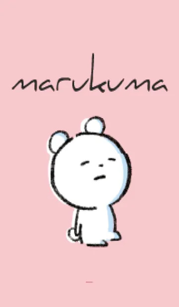 [LINE着せ替え] ピンク : まるくま6の画像1