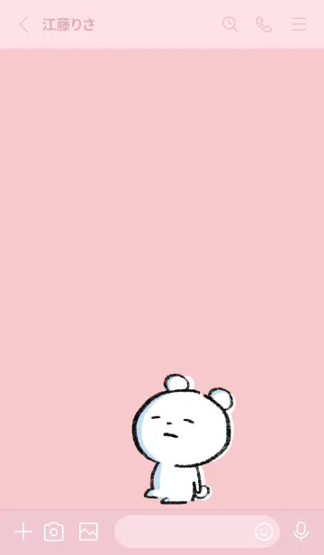 [LINE着せ替え] ピンク : まるくま6の画像2