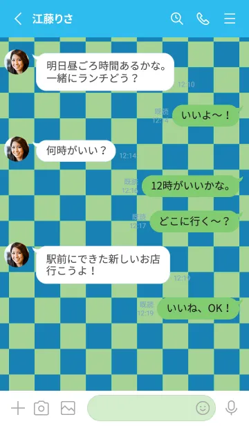 [LINE着せ替え] カラー チェック 12の画像3