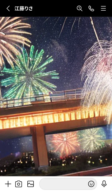 [LINE着せ替え] 夏夜のカケラ#JG215。の画像2