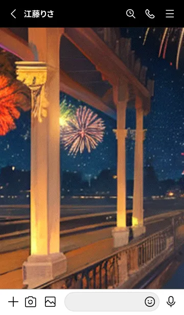 [LINE着せ替え] 夏夜のカケラ#JG212。の画像2