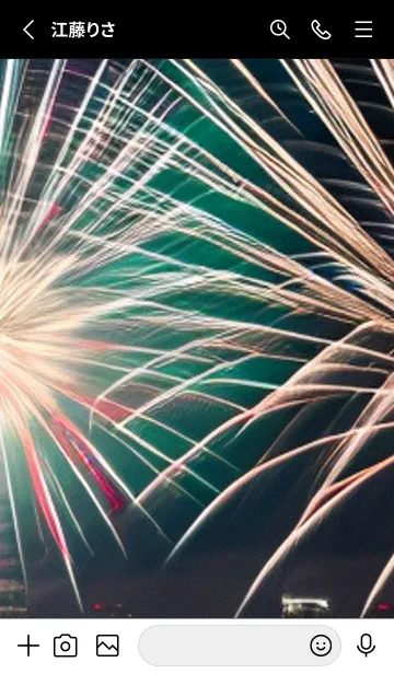 [LINE着せ替え] 夏夜のカケラ#JG222。の画像2