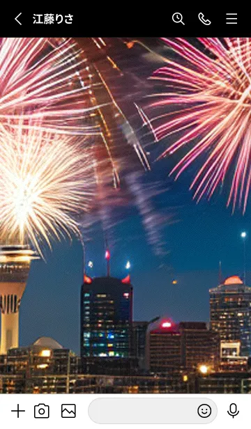 [LINE着せ替え] 夏夜のカケラ#JH01。の画像2