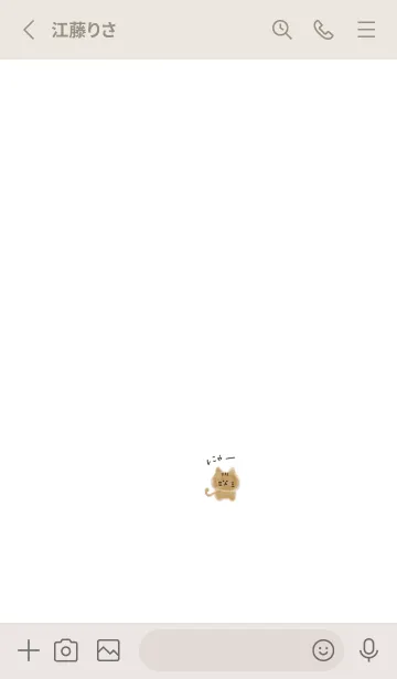 [LINE着せ替え] ホワイトとふわふわネコ。の画像2