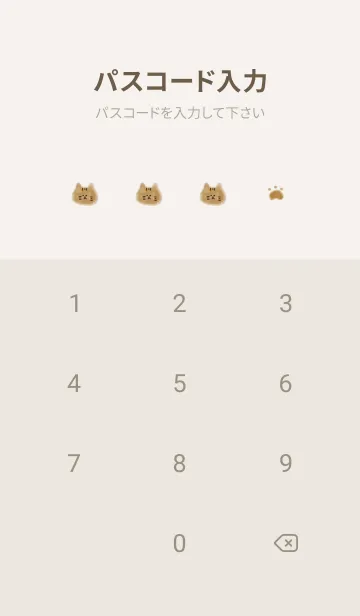 [LINE着せ替え] ホワイトとふわふわネコ。の画像4