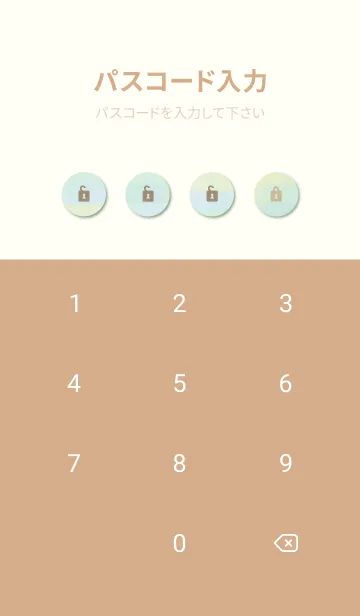 [LINE着せ替え] くすみチェック柄26の画像4