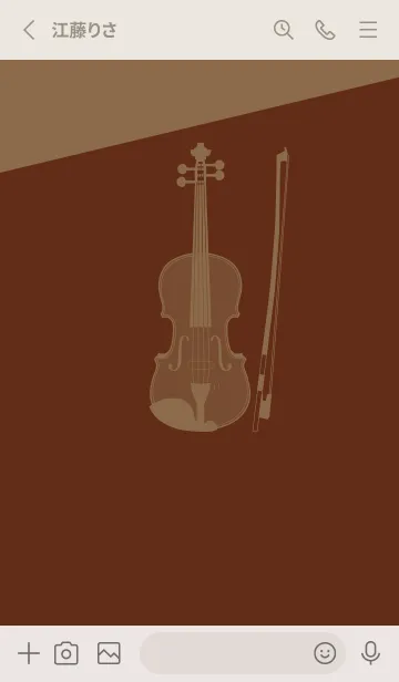 [LINE着せ替え] Violin CLR セピアの画像2