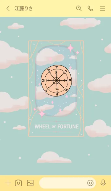 [LINE着せ替え] Wheel of fortuneの画像2
