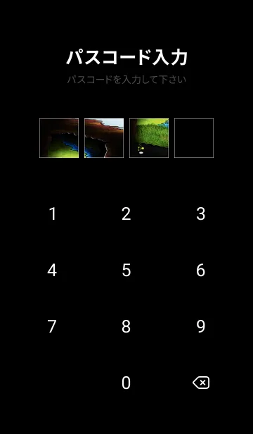 [LINE着せ替え] V-NO.69の画像4