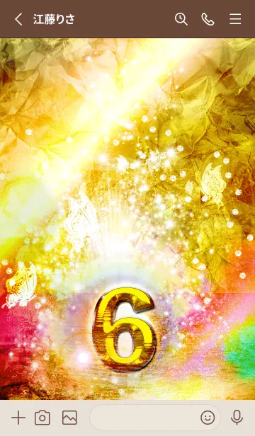 [LINE着せ替え] 幸運のラッキーナンバー✨【6】の画像2