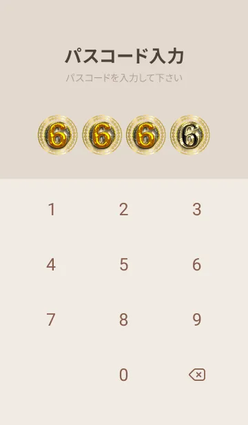 [LINE着せ替え] 幸運のラッキーナンバー✨【6】の画像4