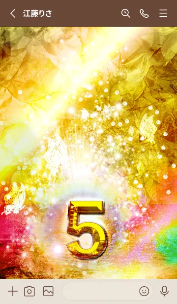 [LINE着せ替え] 幸運のラッキーナンバー✨【5】の画像2