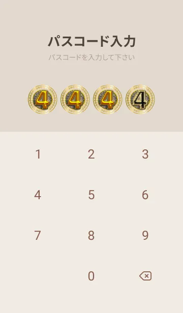 [LINE着せ替え] 幸運のラッキーナンバー✨【4】の画像4