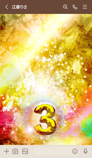 [LINE着せ替え] 幸運のラッキーナンバー✨【3】の画像2