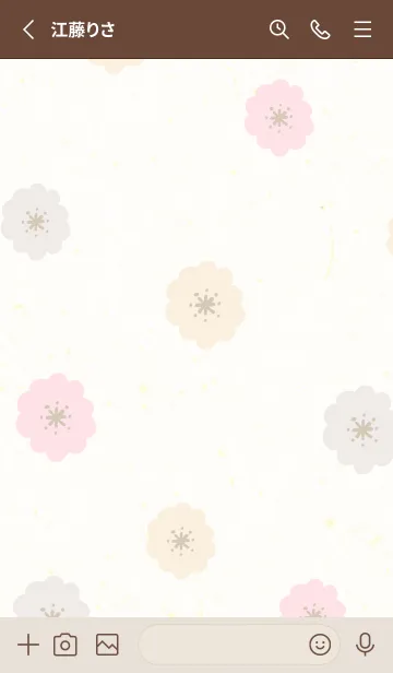 [LINE着せ替え] 北欧お花3カラフル25の画像2