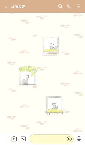 [LINE着せ替え] 窓辺の花と猫 -イエロー-の画像2