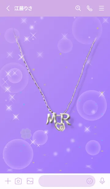 [LINE着せ替え] イニシャル30 M&R （四つ葉のクローバー）の画像2