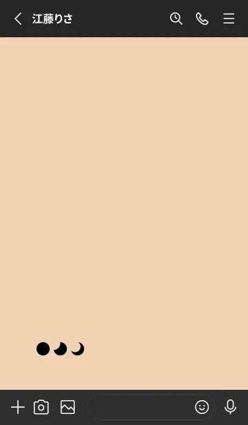 [LINE着せ替え] 三日月(black3-02)の画像2