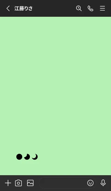 [LINE着せ替え] 三日月(black3-05)の画像2