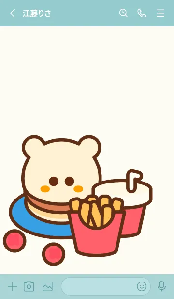 [LINE着せ替え] Lovely cute fast foodの画像2