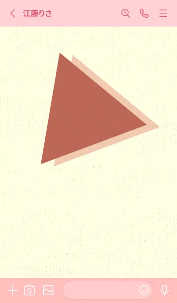 [LINE着せ替え] 三角型の着せかえ テラコッタの画像2