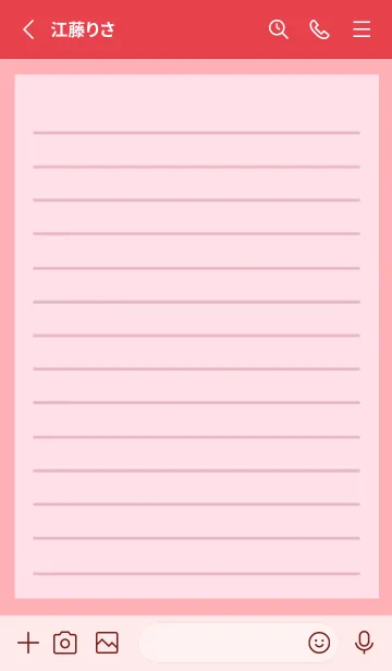 [LINE着せ替え] カラー便箋/ピンク/ピンクレッドの画像2