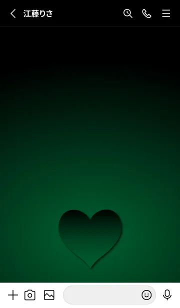 [LINE着せ替え] Dark heart shape - Green 3 -の画像2