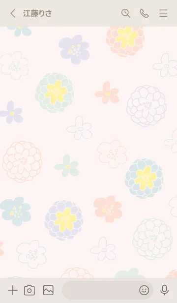 [LINE着せ替え] カラフル大人お花10の画像2