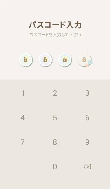 [LINE着せ替え] カラフル大人お花10の画像4